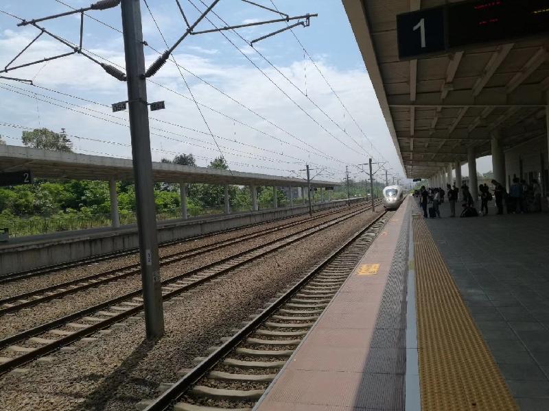 mmexport1580266531156