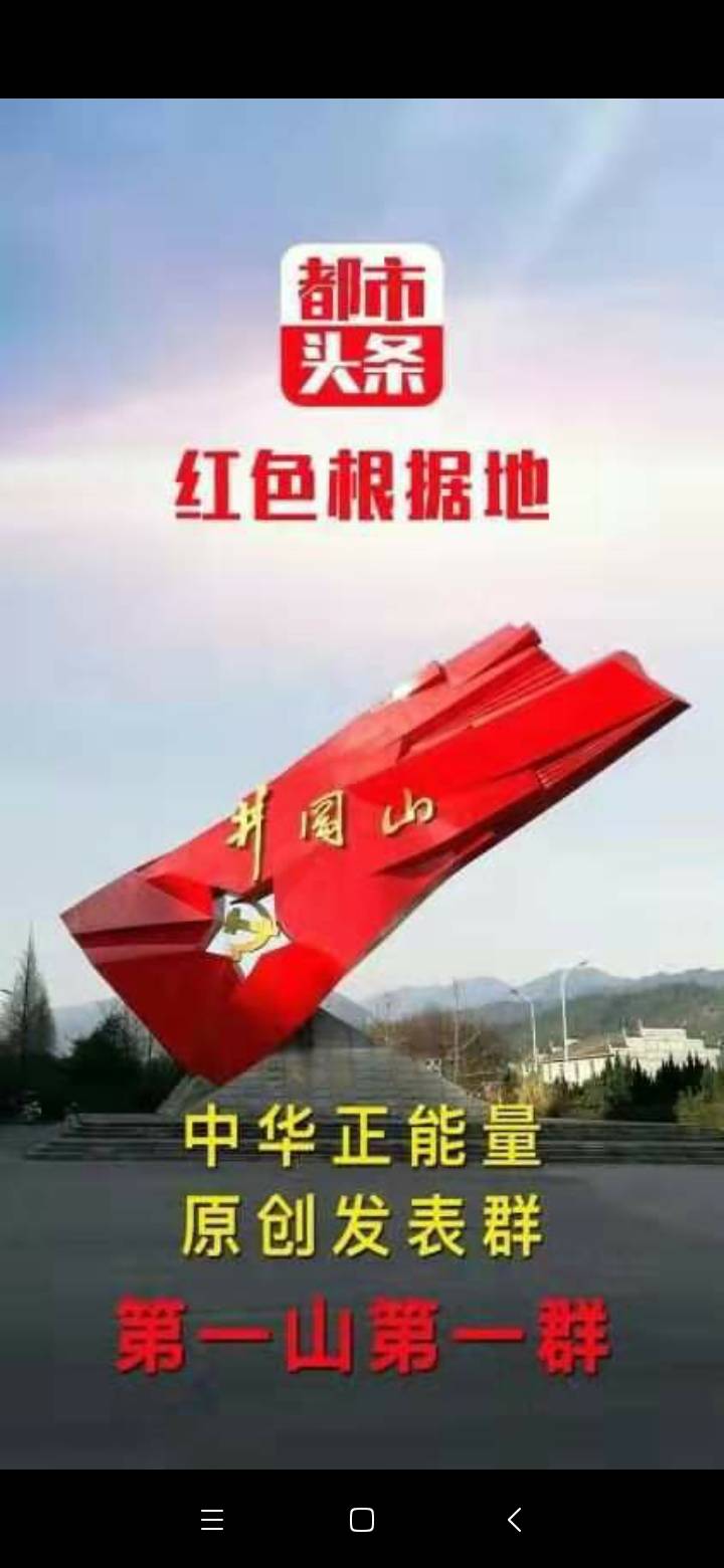 Screenshot_2020-01-27-06-49-13-561_com.tencent.mm