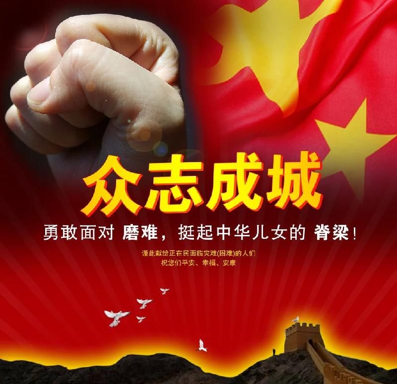 mmexport1580177015831