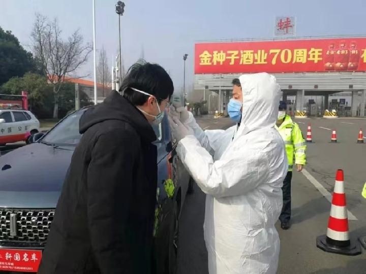 绿满溪:推荐散文《面对疫情吾从容》第十五期(总第451期)的作品(图2)