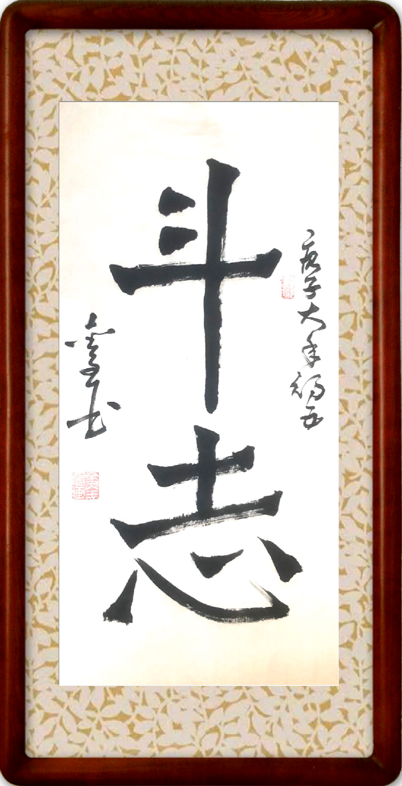 FCDC6C6C-F258-41A5-A25C-69744D6EE391