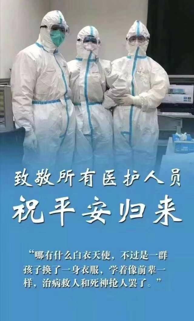 mmexport1580011465093