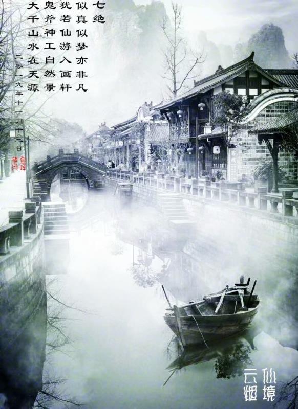 mmexport1580271818112