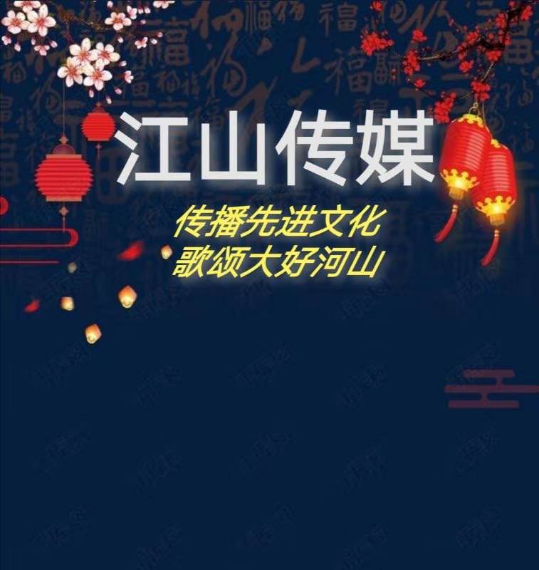 mmexport1580388380976