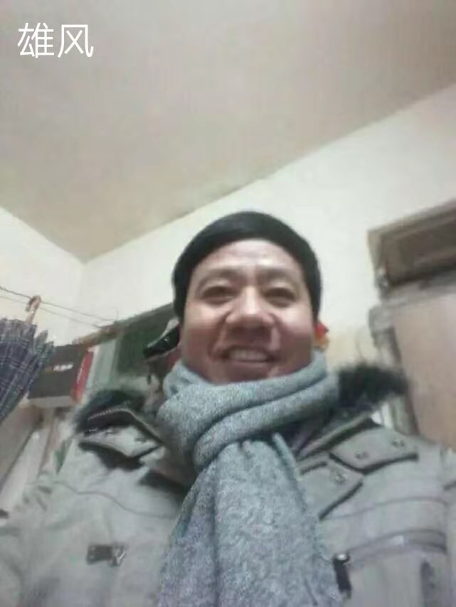 mmexport1580430282114