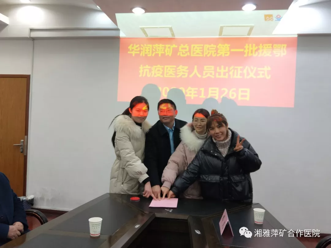 mmexport1580104807294.webp