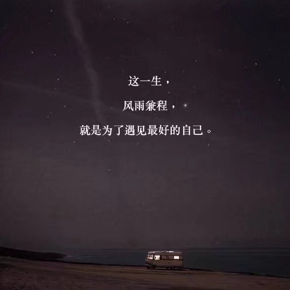1580407146135