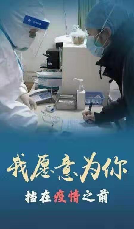 mmexport1580466560084