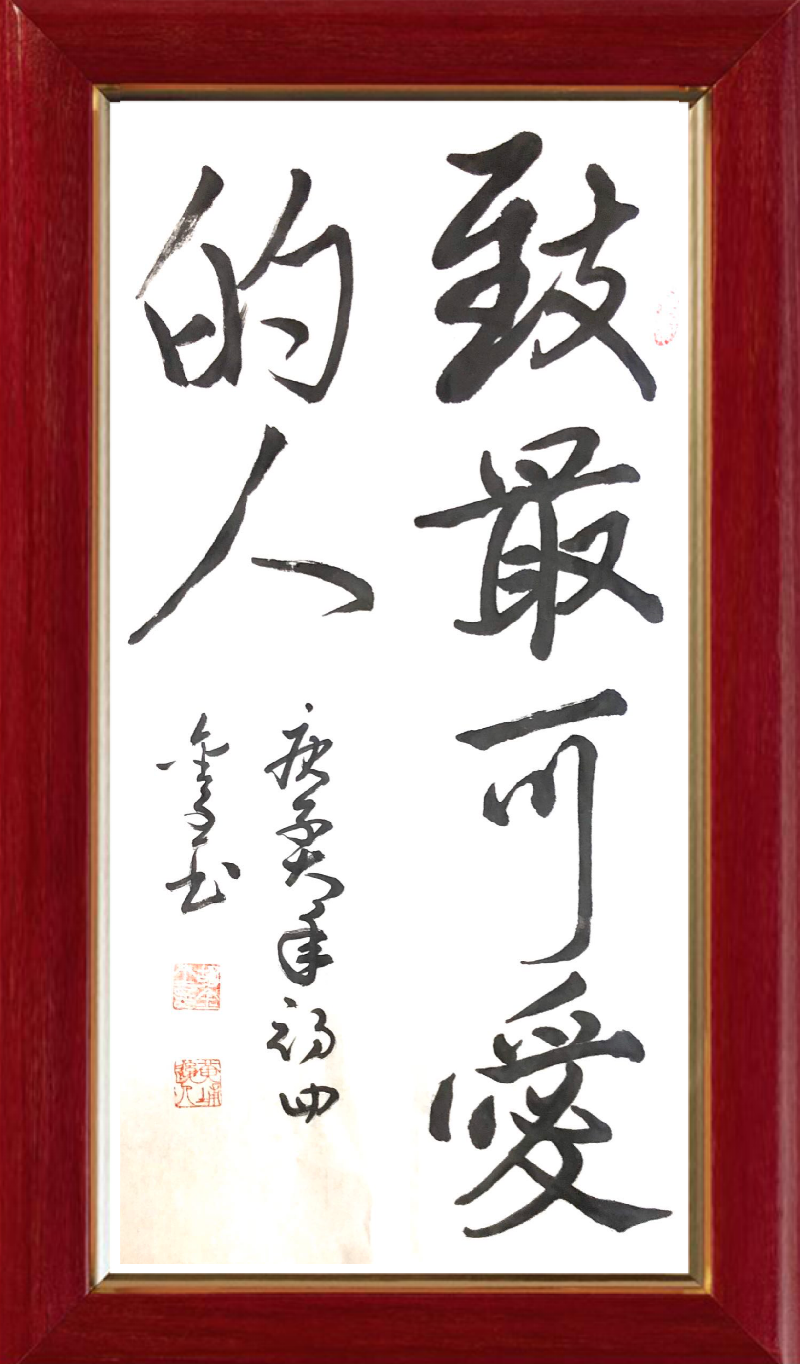 261502A0-2D16-4F9B-902E-3D3FA22662DE