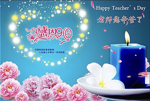 B651E649-AB99-48A6-88BC-5D76F3143CF4