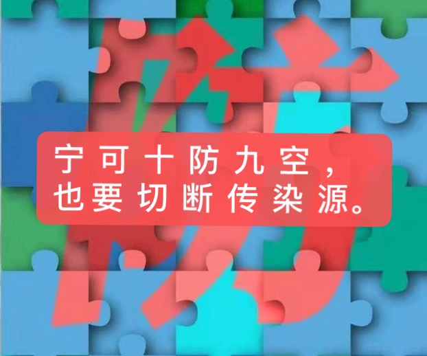 6C539C9B-0ADA-4BC2-A6C9-6B87342252F1
