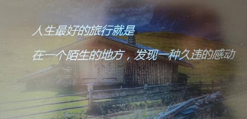 mmexport1580485732101