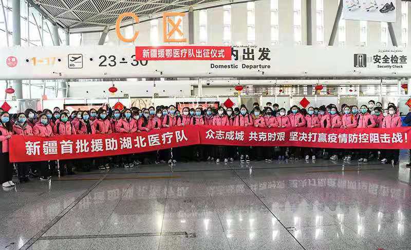 mmexport1580422134834