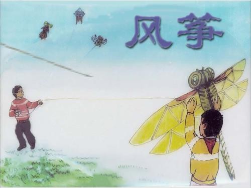 《中国爱情诗刊》【中国爱情诗人档案】(第938期)河南诗人：梦很遥远一书的诗（图4）