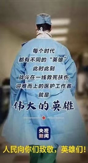 mmexport1580450273180