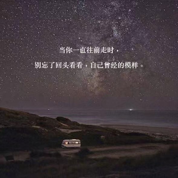 1580617090240