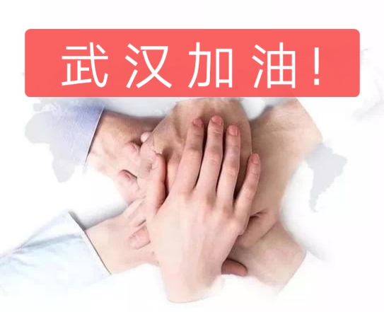 mmexport1580620711845