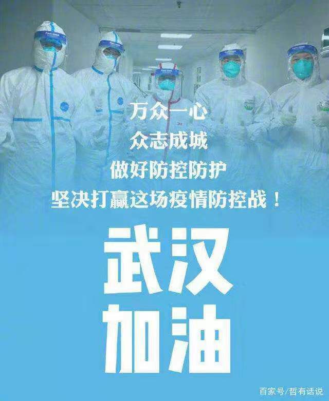 mmexport1580610215244