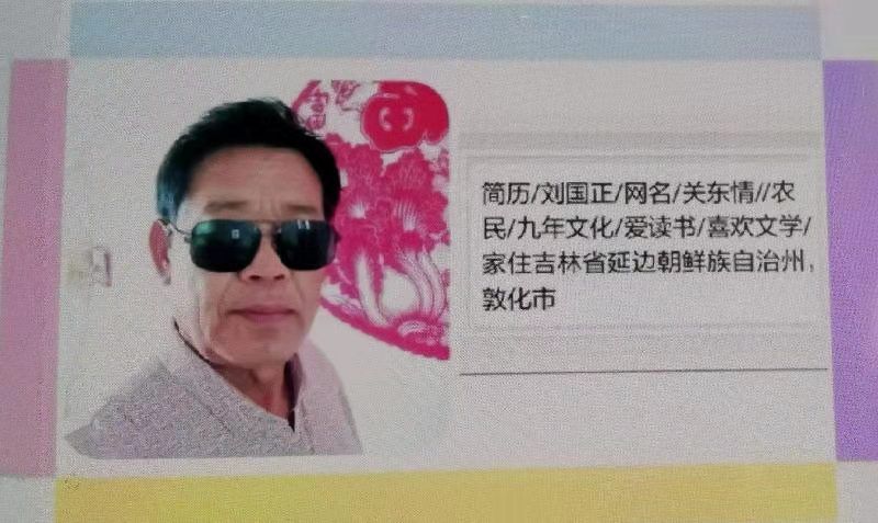 mmexport1580361676833