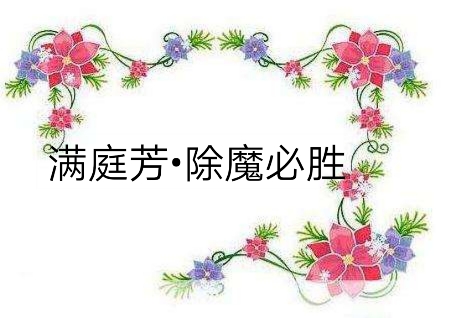 mmexport1580647258743
