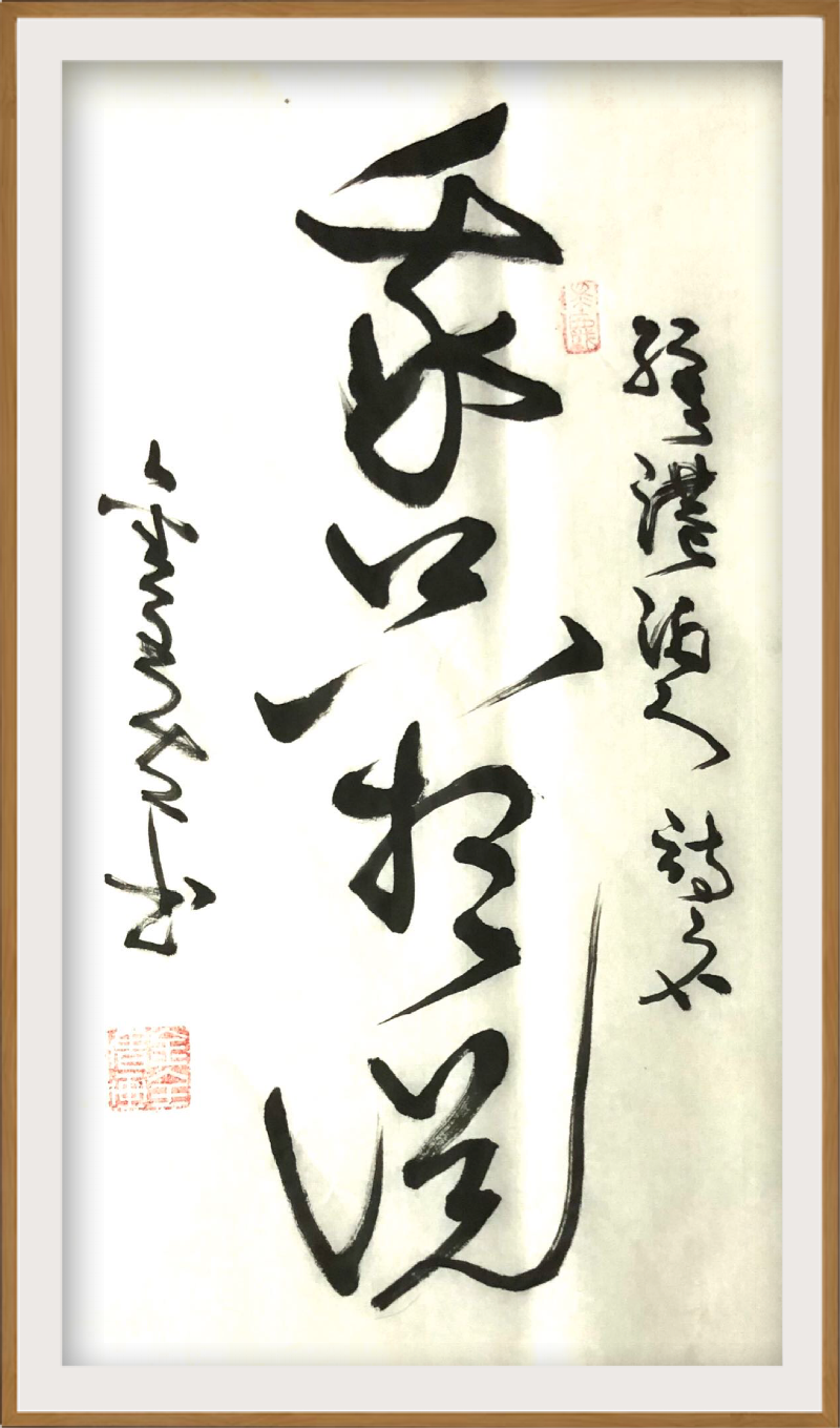 C332C799-3C23-459A-A237-22532986F228