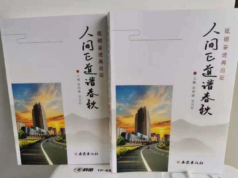 mmexport1580653715352