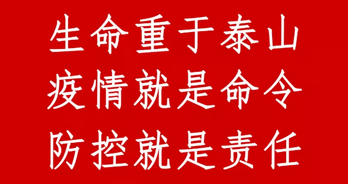 mmexport1580616561557.webp