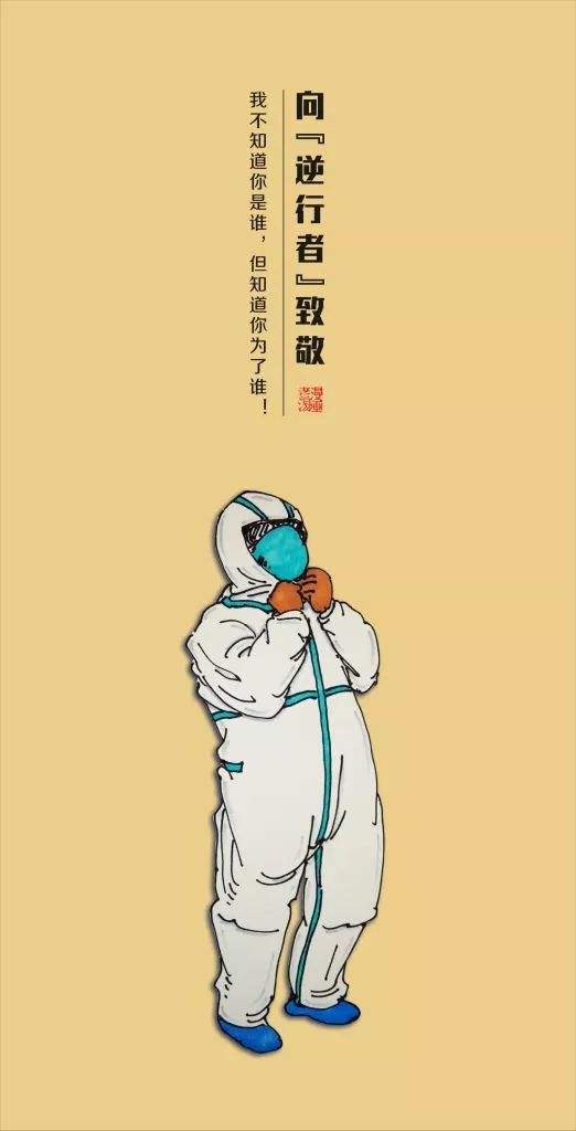timg-148
