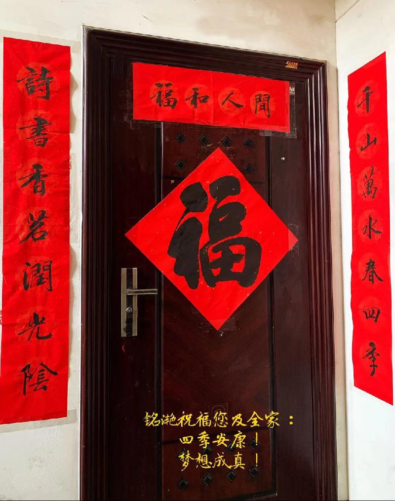 mmexport1580866231026