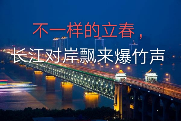 mmexport1580910083357