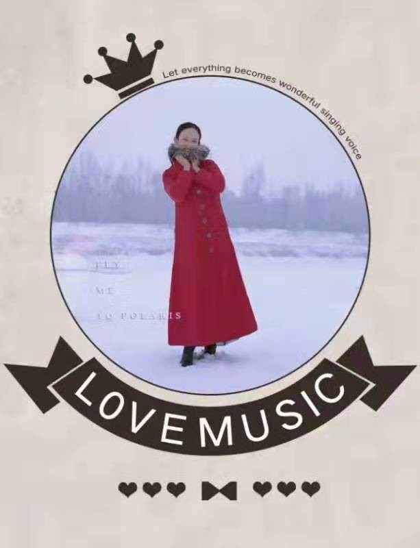 《中国爱情诗刊》【中国爱情诗人档案】(第949期)北京诗人:兰色妖姬的诗