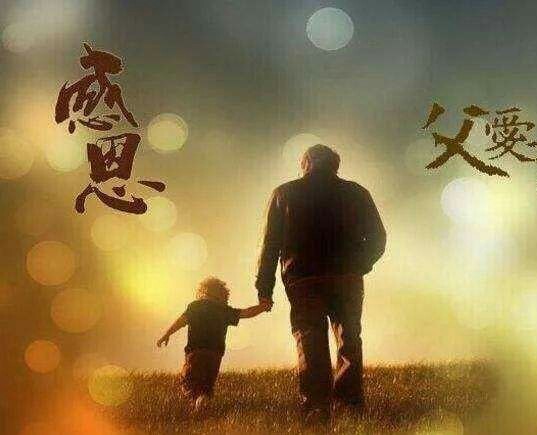 《中国爱情诗刊》【中国爱情诗人档案】(第958期)浙江诗人:宇中俏的诗(图4)