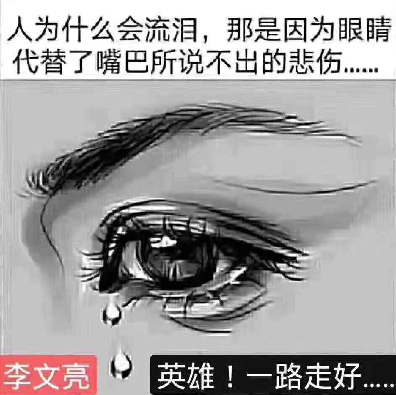 F2AF0A4D-7F3A-4CE4-837D-5D2826D861E7