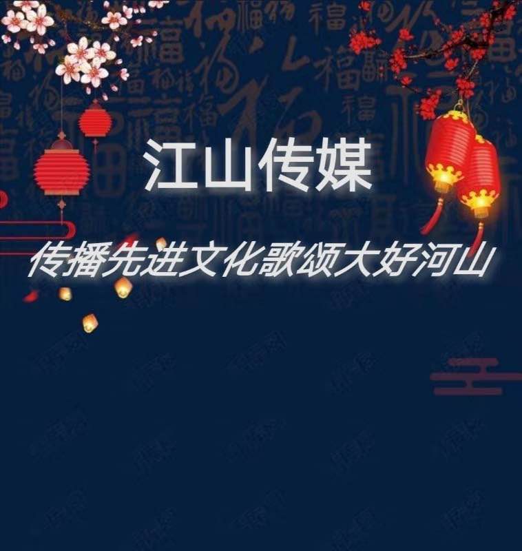 mmexport1580861722939
