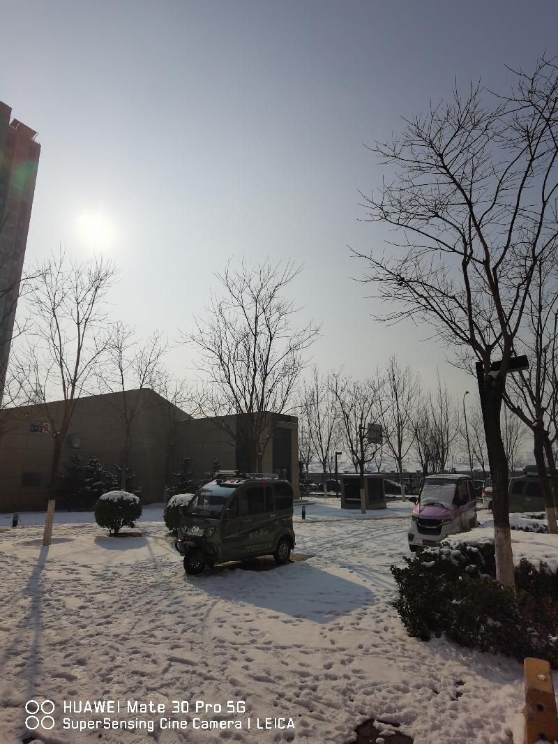 IMG_1581055871549