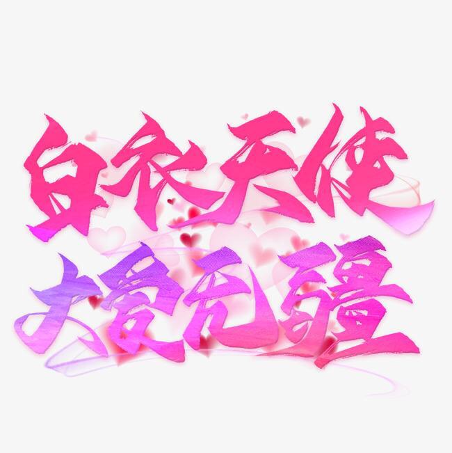 mmexport1581056408713