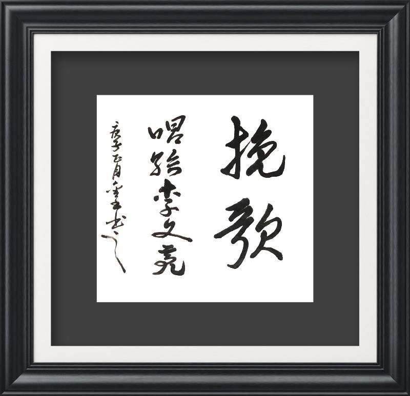 8F752690-A3D5-4AE7-8EA6-289CE9F0E6E6