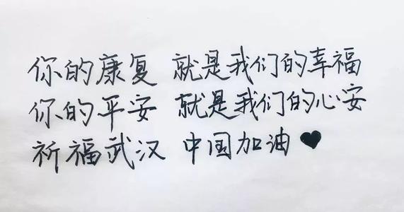 1581064616538