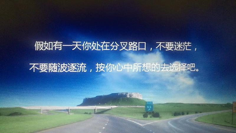 mmexport1581070407493