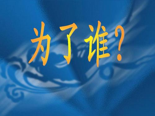 u_88747962_21182590&fm_26&gp_0