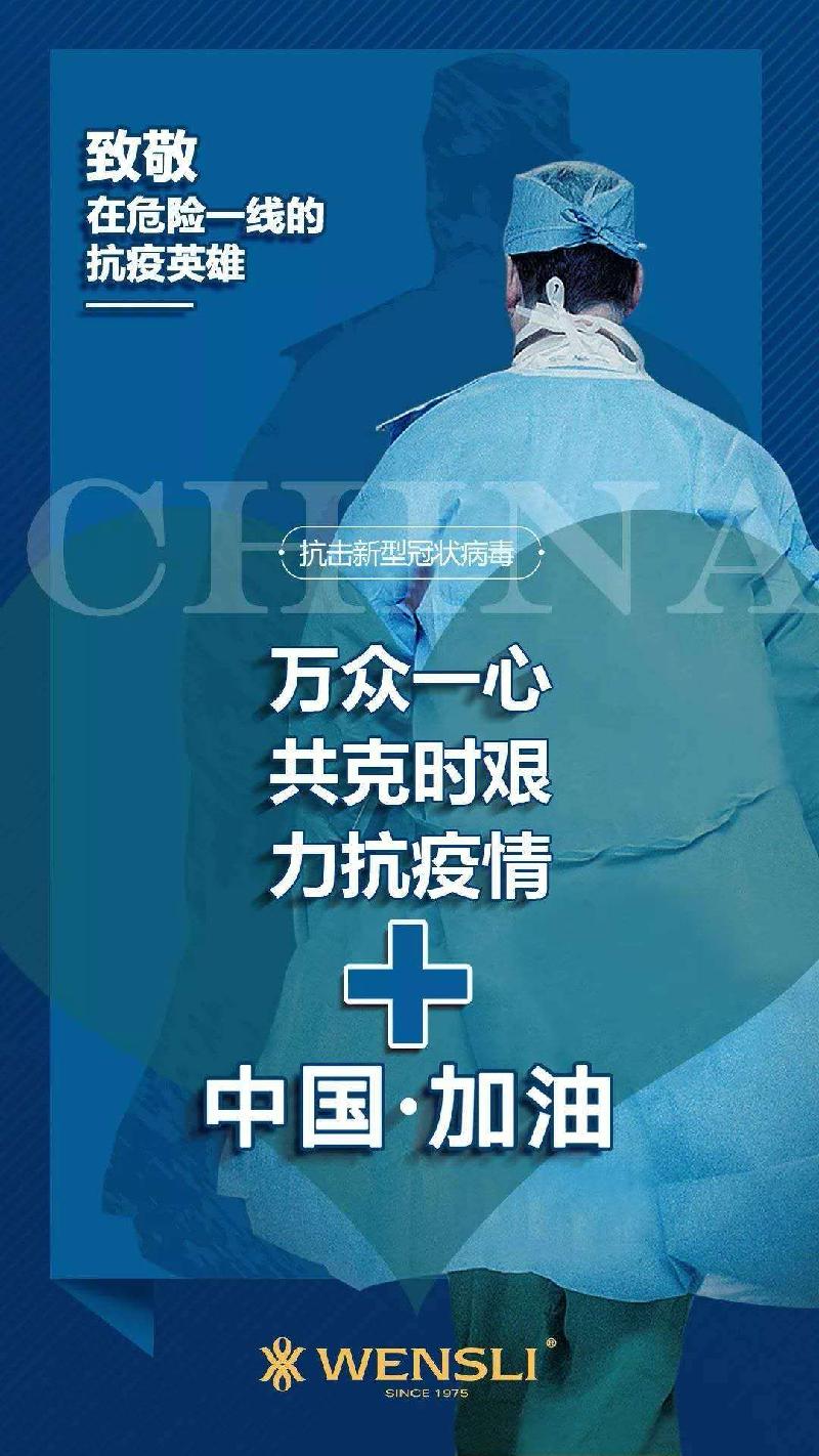 mmexport1581119153050