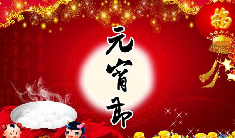 1581148288510.PNG