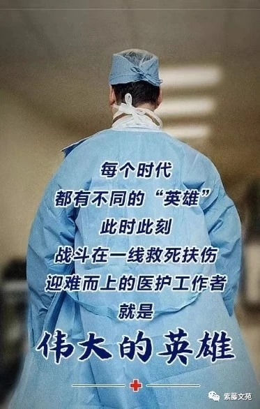 mmexport1580303279725