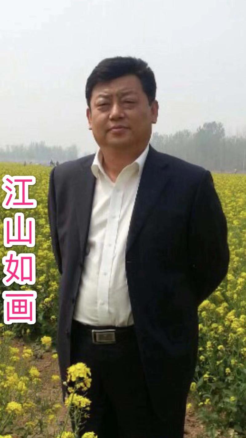 mmexport1580195382563