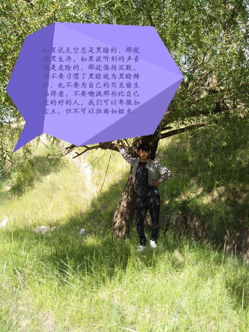 mmexport1581155576599