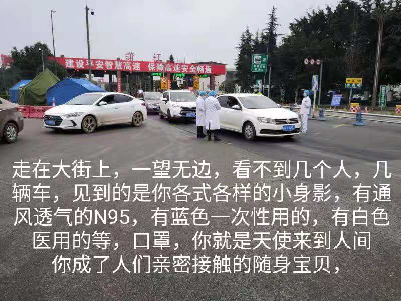 mmexport1580440023705
