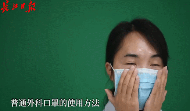 1581239774302.GIF