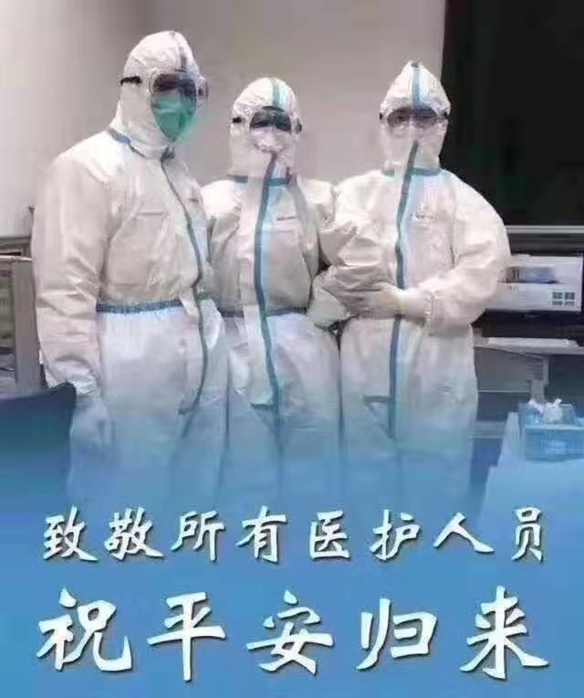 mmexport1581056924122