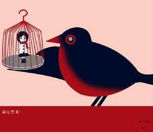 《中国爱情诗刊》【中国爱情诗人档案】(第963期)陕西诗人:风景这边独好的诗(图2)