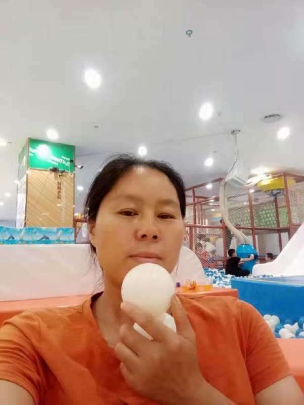 mmexport1581247119129